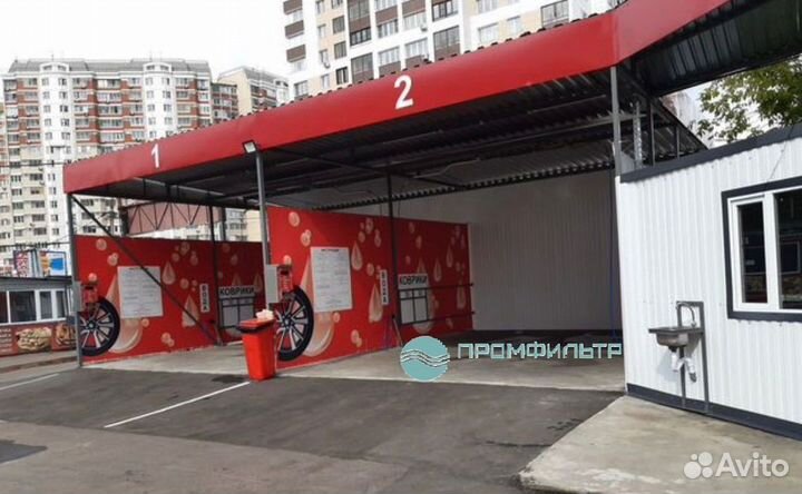 Автомойка самообслуживания