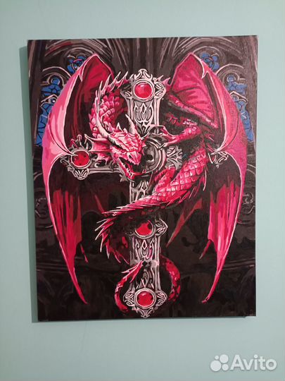 Дракон картина
