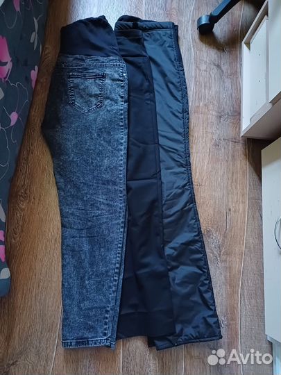 Одежда для беременных пакетом