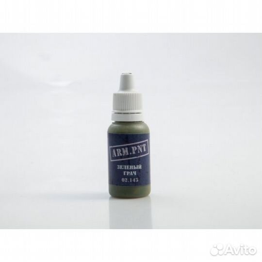 02.143 зеленый Су-25