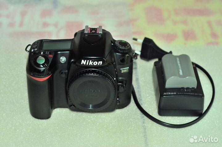 Цифровой фотоаппарат