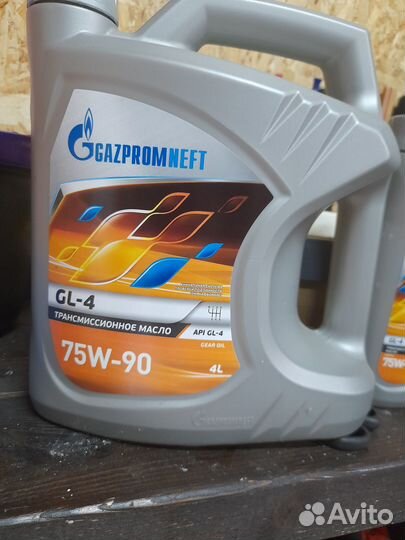 Автомобильное масло