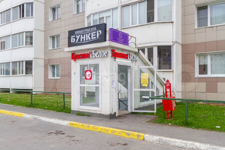 Продам помещение свободного назначения, 284.2 м²