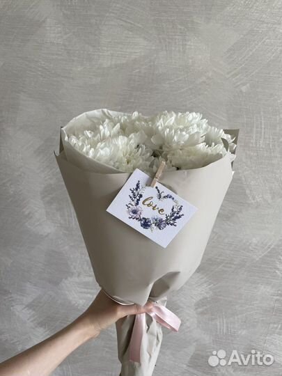 Букет из хризантемы