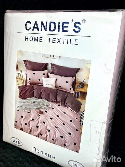 Комплект постельного белья candies,evro