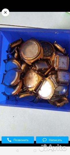 Радиодетали