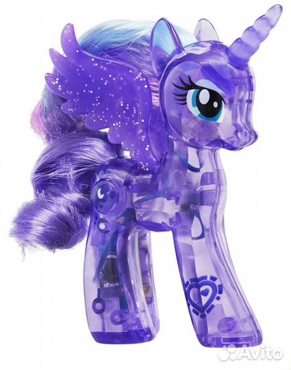 My little pony Princess Luna