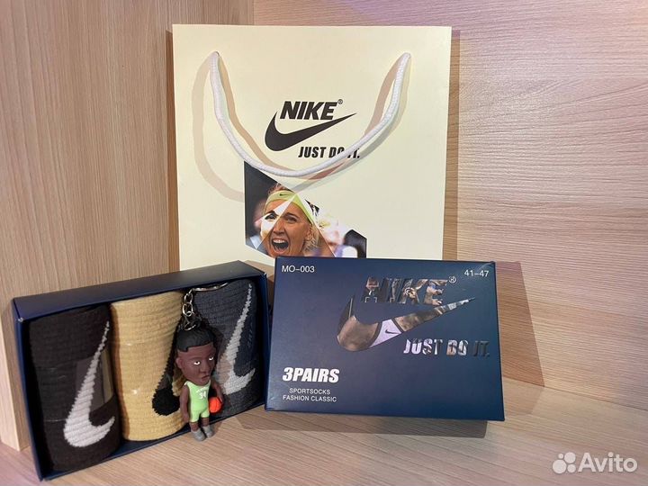 Носки в подарок