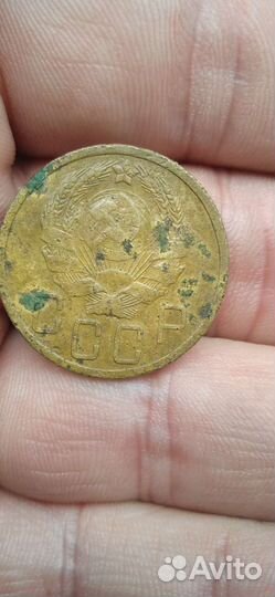 5 копеек 1928 год