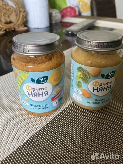 Детское питание пюре мясное