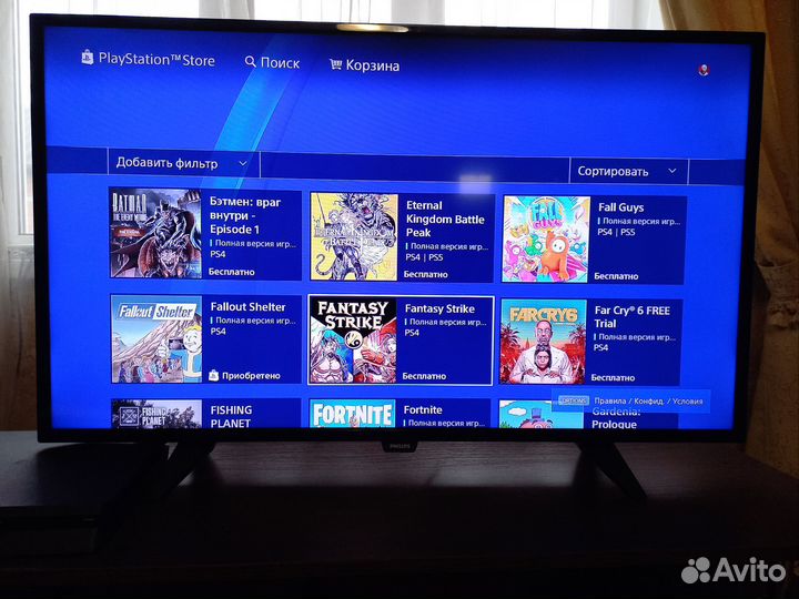 Ps4 Slim 500GB + 100 игр