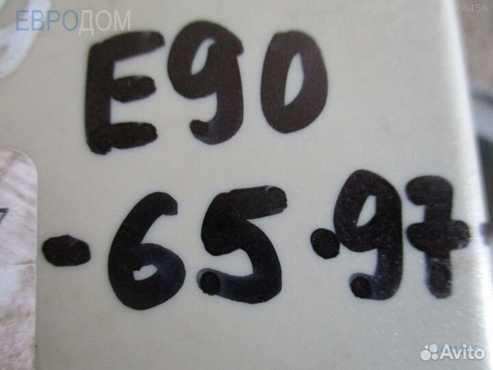 Антенна back-up