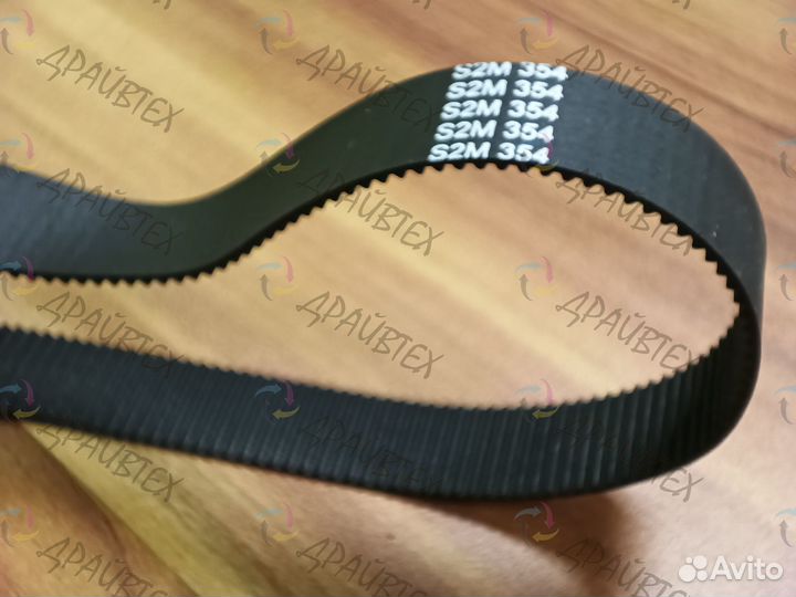 Ремень 354 S2M