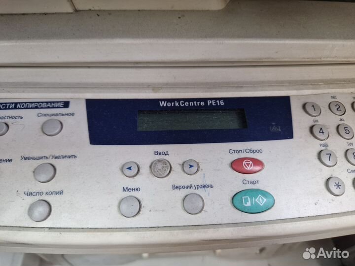 Мфу Xerox work centre PE16