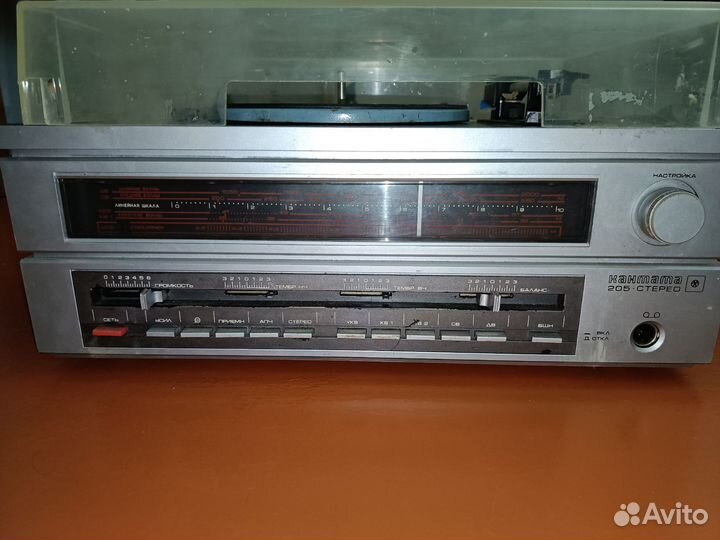 Радиола Кантата 205 стерео
