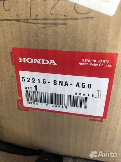 Кулак поворотный задний левый Honda civic 4D