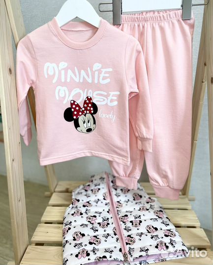 Костюм тройка с жилеткой