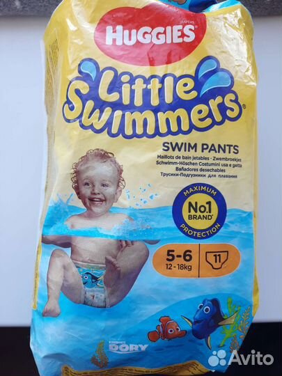 Подгузники для плавания Huggies 12-18 кг. 7 шт