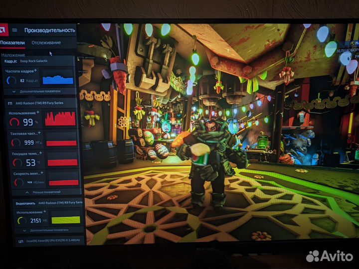 Игровой компьютер