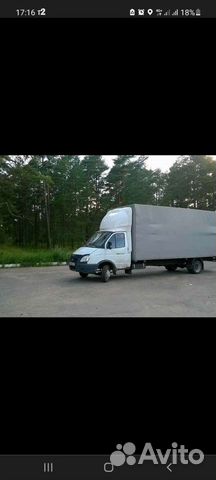 Грузоперевозки газель 5 метров