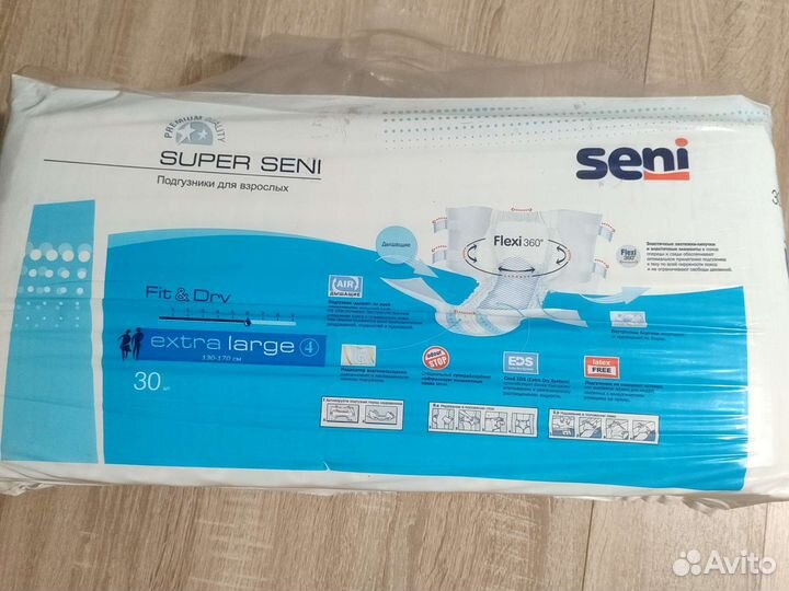 Памперсы для взрослых 4 размер