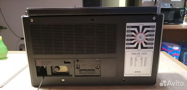 Радиоприемник Салют 001