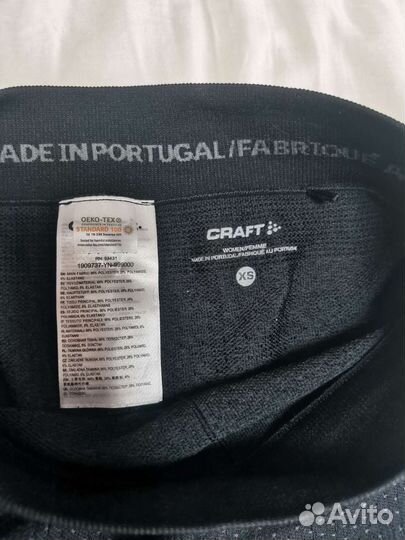 Продам новое термобелье craft