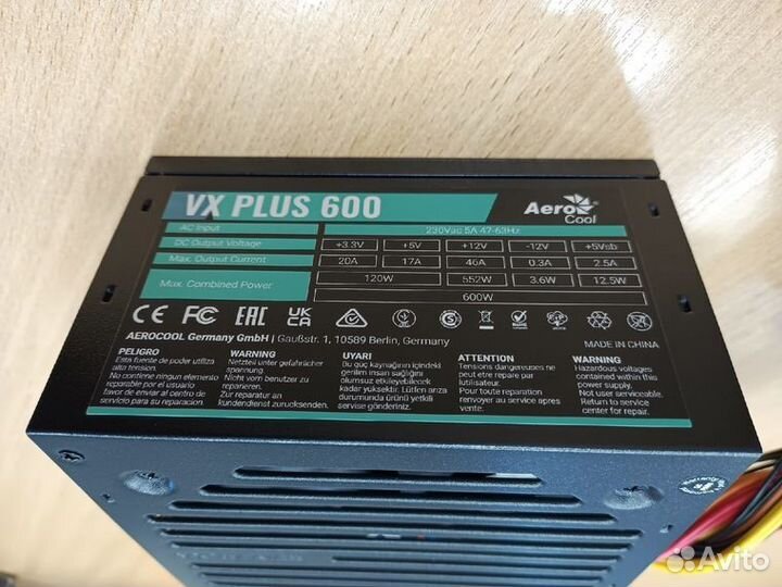 Блок питания- AeroCool 600w vx plus