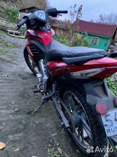 Racer RC130CF
