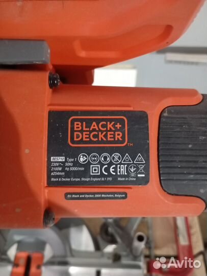 Столярный инструмент