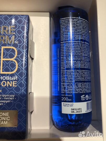 Librederm крем и тоник