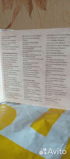 Дюк Эллингтон 