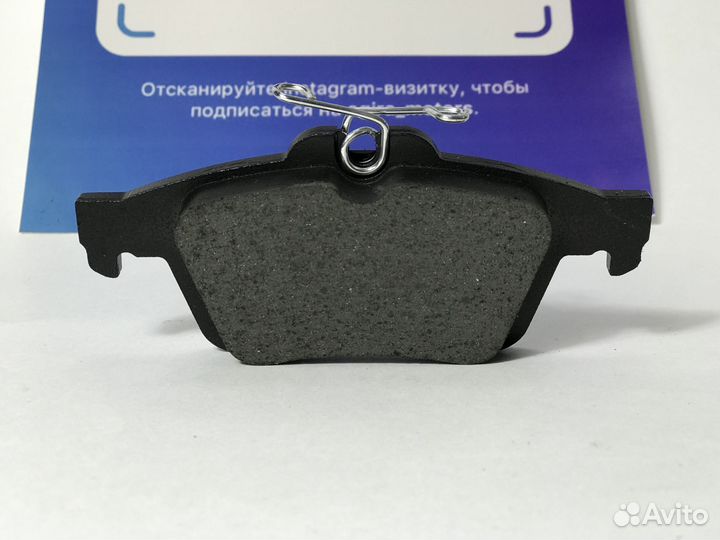 Тормозные колодки задние Ford Focus 2,3