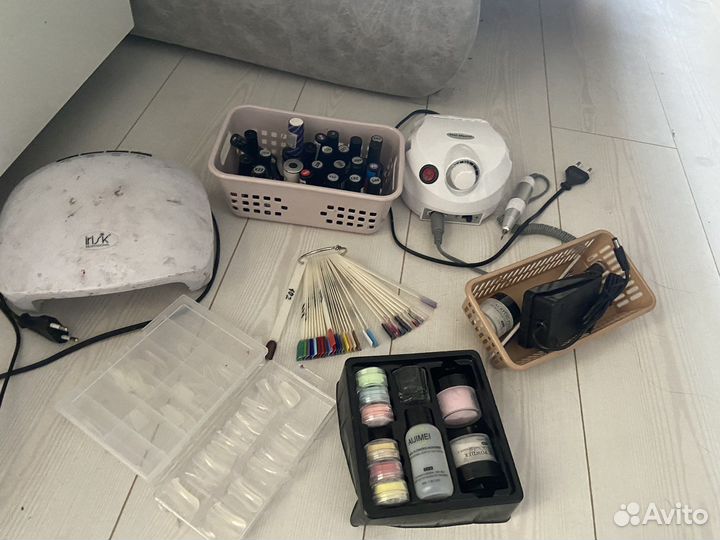 Набор для маникюра