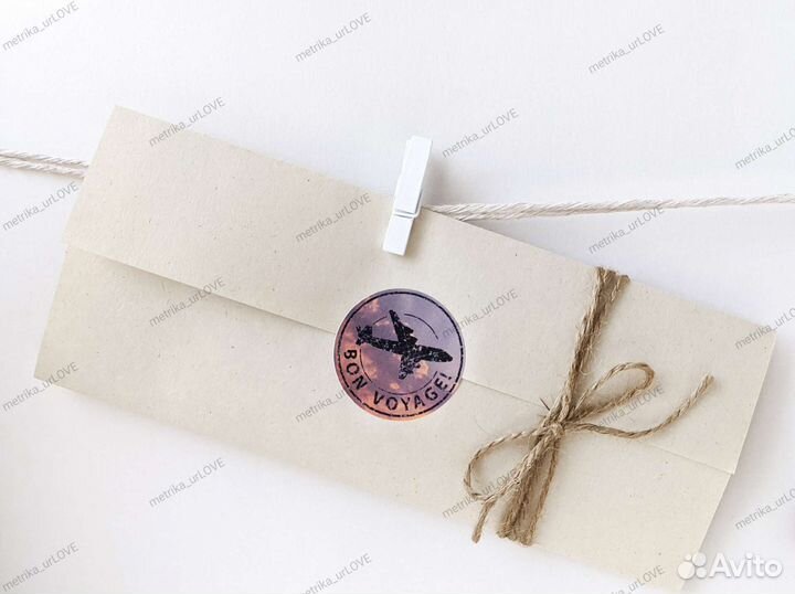 Приглашение Билет на самолёт Standard