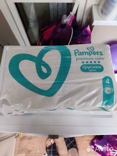 Pampers premium care 4 трусики