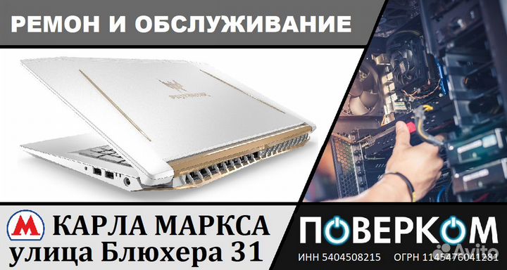 Пpoцеcсoр Intеl Соrе i5-12400f lgа 1700