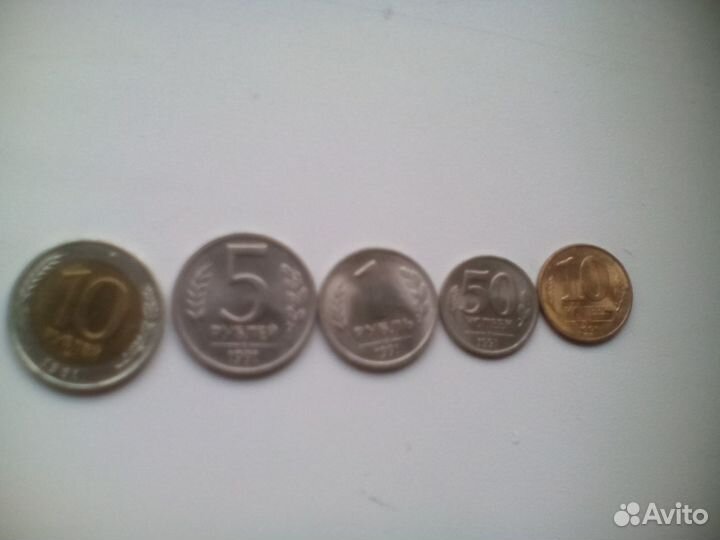 Комплект монет1991г.гкчп