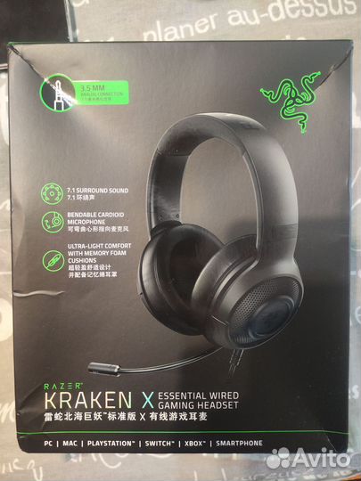 Проводные наушники razer Kraken X