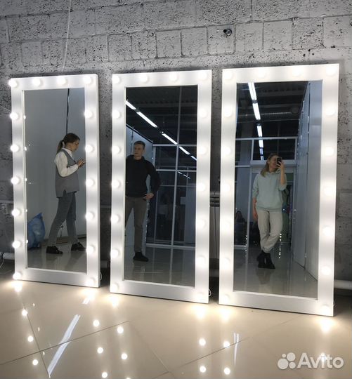 Зеркало с подсветкой