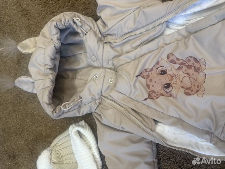 Комбинезон детский