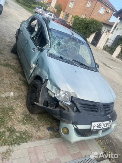 Рено логан 1.6 разбор