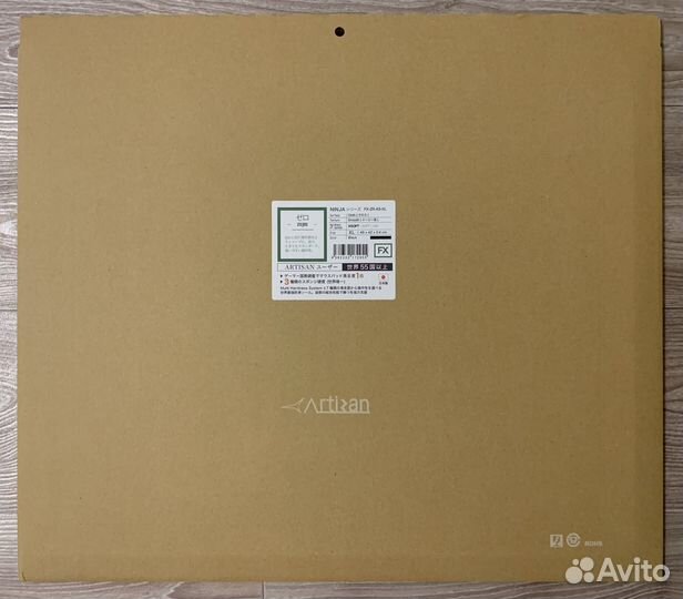 Коврики для мыши Artisan ninja FX XL (все в РФ)