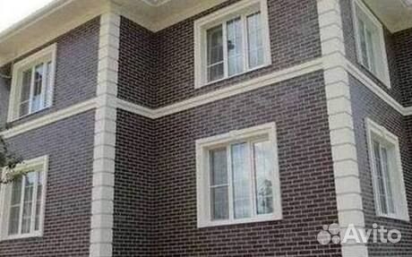 Окна на заказ