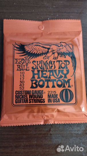 Струны для электрогитары