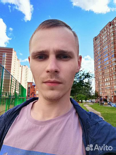 Тракторист машинист