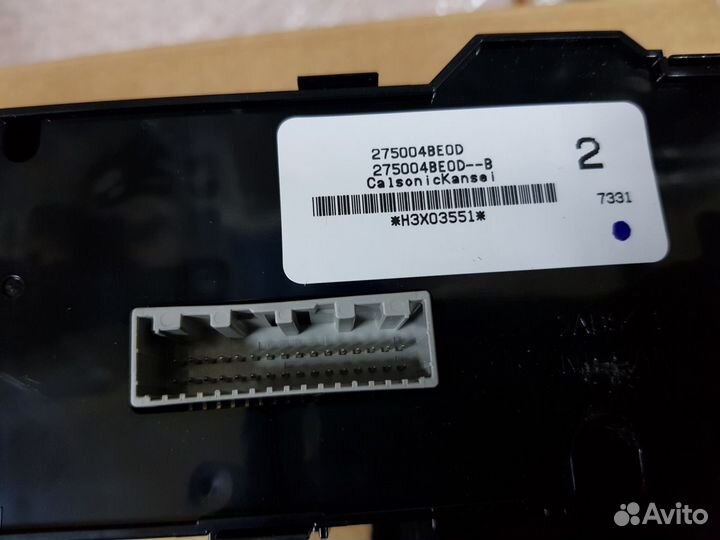 Блок климата Ниссан Икс Трэил T32 275004BE0D