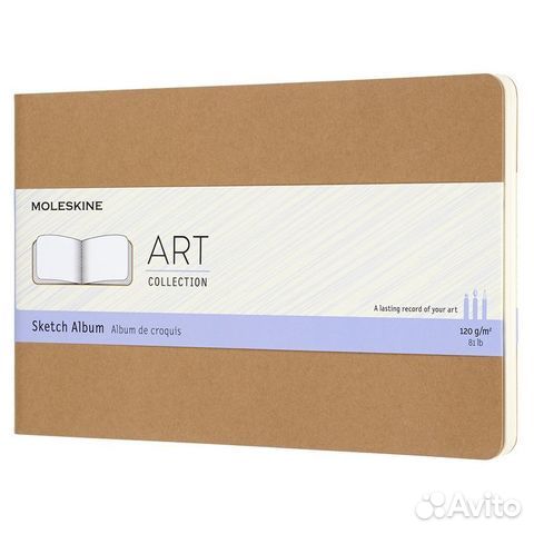 Блокнот для рисования Moleskine artska3P3