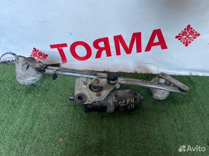 Мотор дворников Toyota Platz SCP11 1SZ