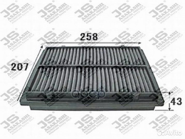 Фильтр воздушный A951J JS Asakashi